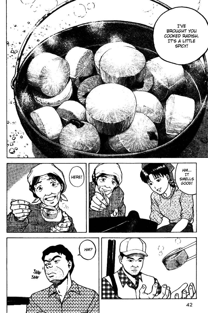 Page 20 Chapter 21 Tajikarao