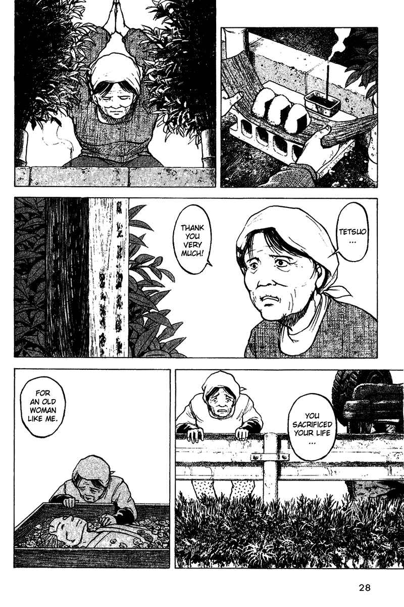 Page 6 Chapter 21 Tajikarao