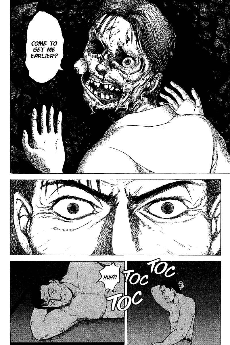 Page 14 Chapter 31 Tajikarao