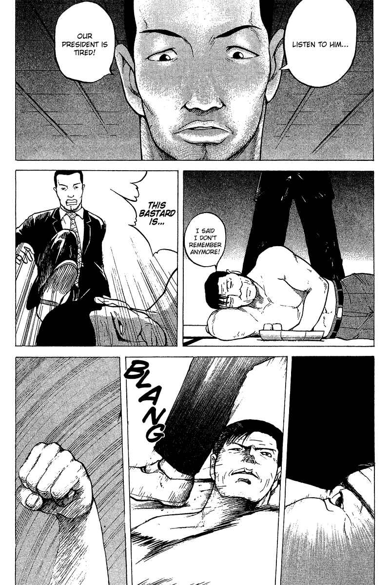 Page 18 Chapter 31 Tajikarao