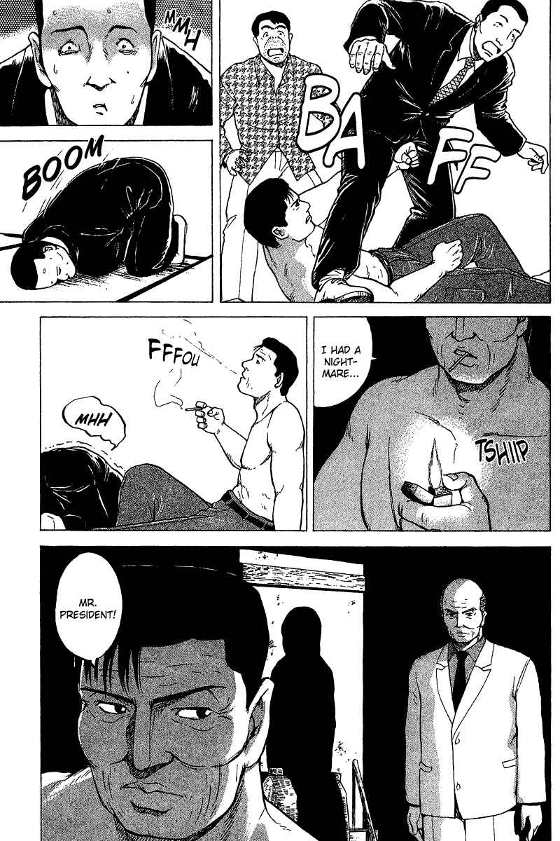 Page 19 Chapter 31 Tajikarao