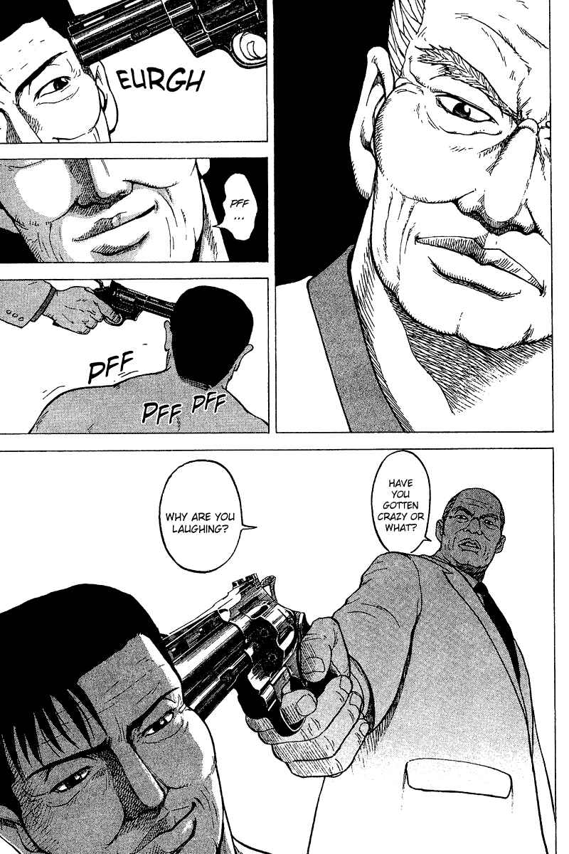 Page 21 Chapter 31 Tajikarao