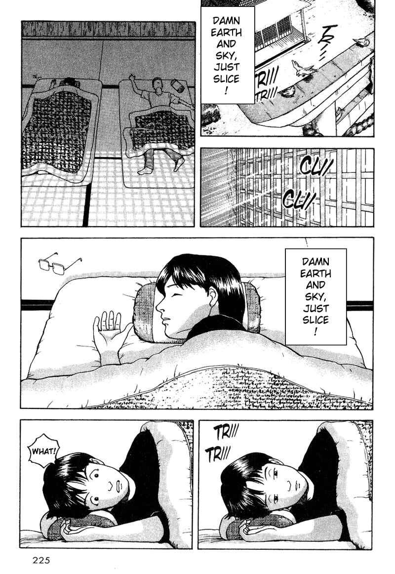 Page 3 Chapter 9 Tajikarao