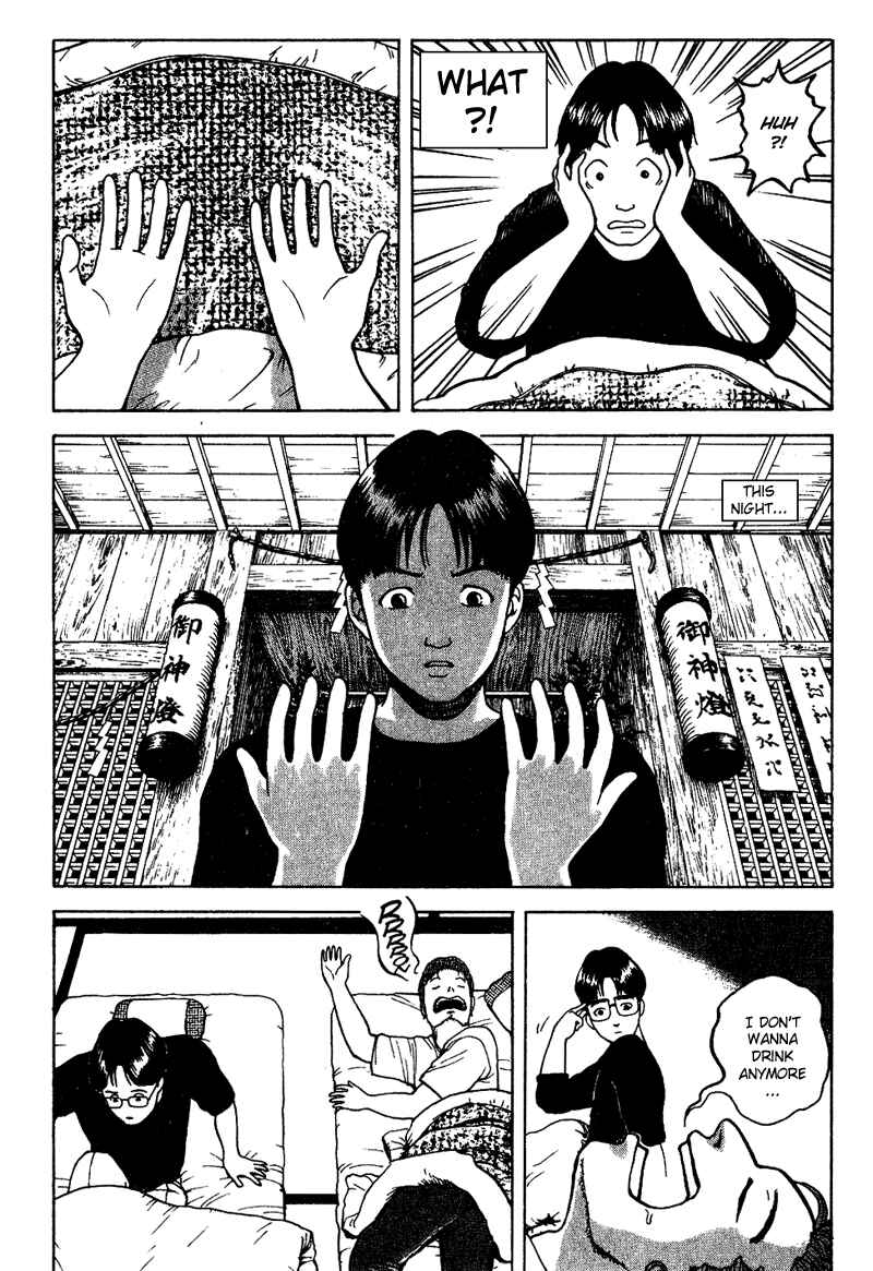 Page 4 Chapter 9 Tajikarao