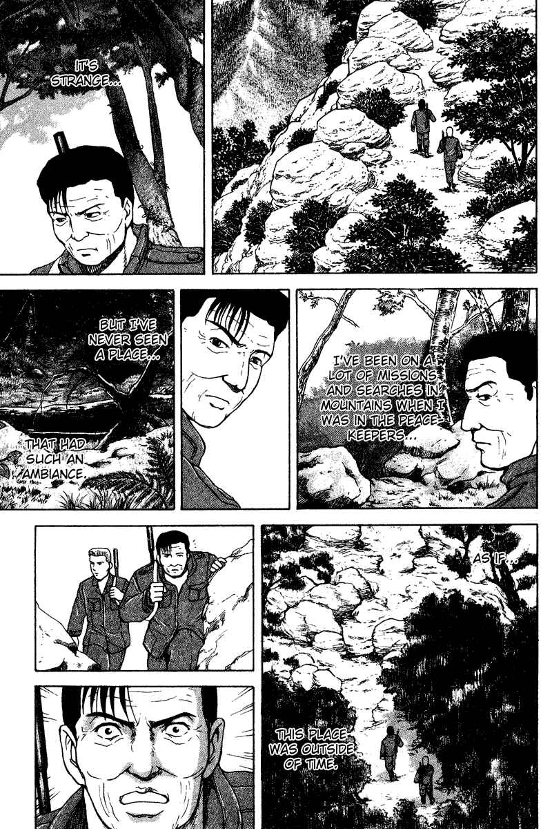 Page 5 Chapter 25 Tajikarao