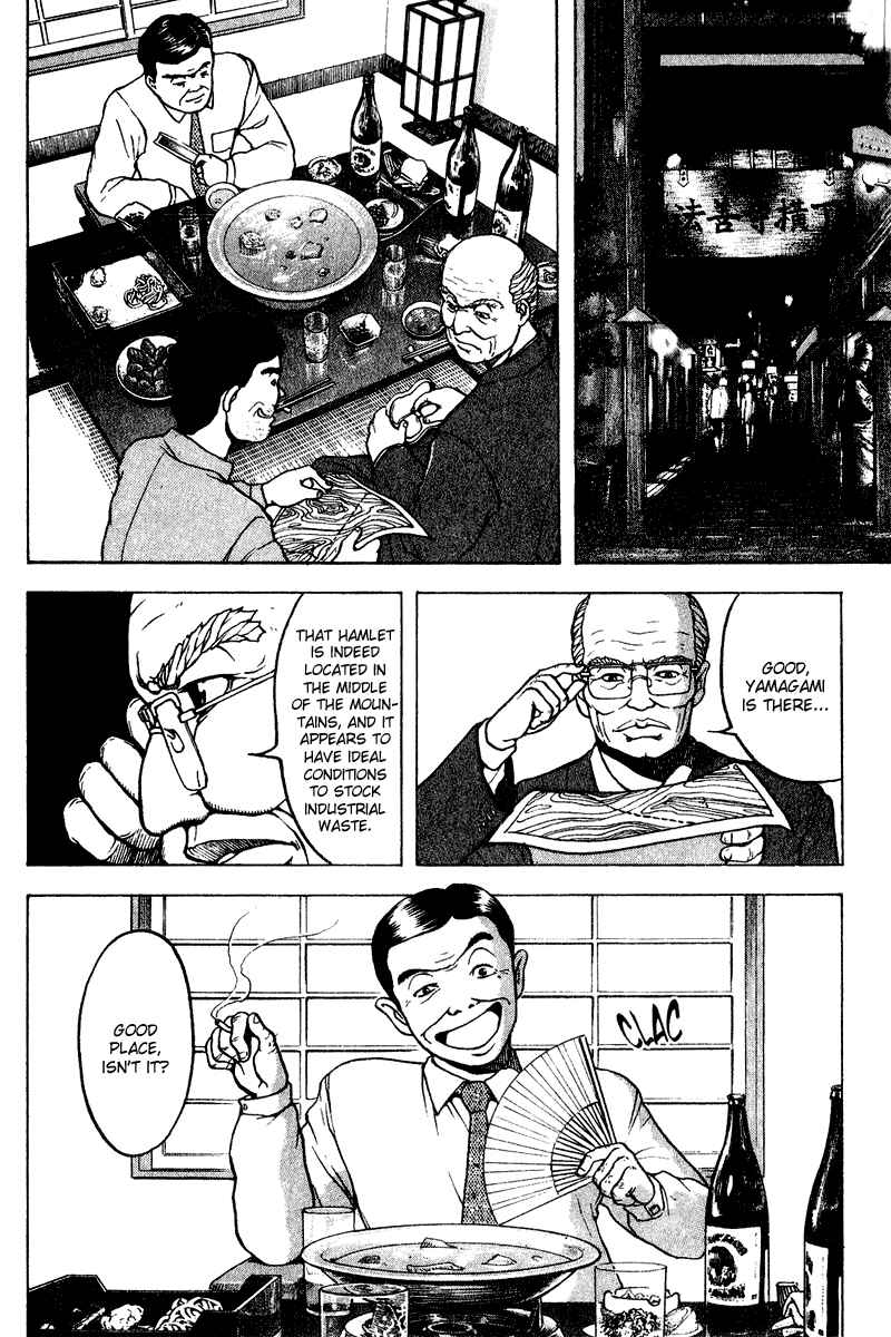 Page 15 Chapter 15 Tajikarao