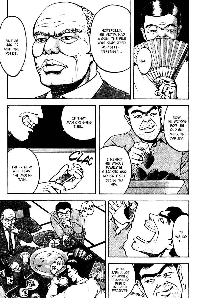 Page 18 Chapter 15 Tajikarao