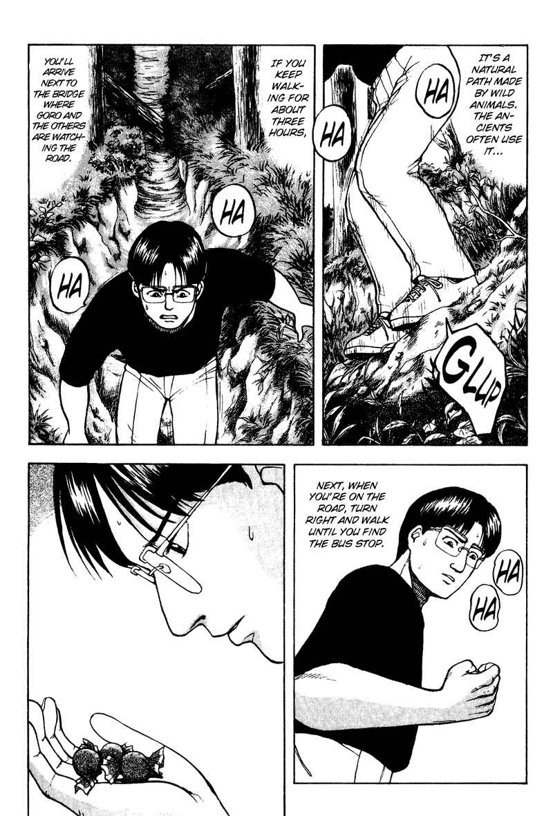 Page 19 Chapter 15 Tajikarao