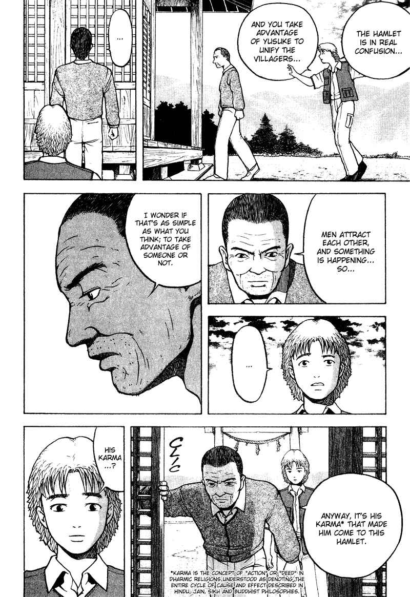 Page 3 Chapter 15 Tajikarao