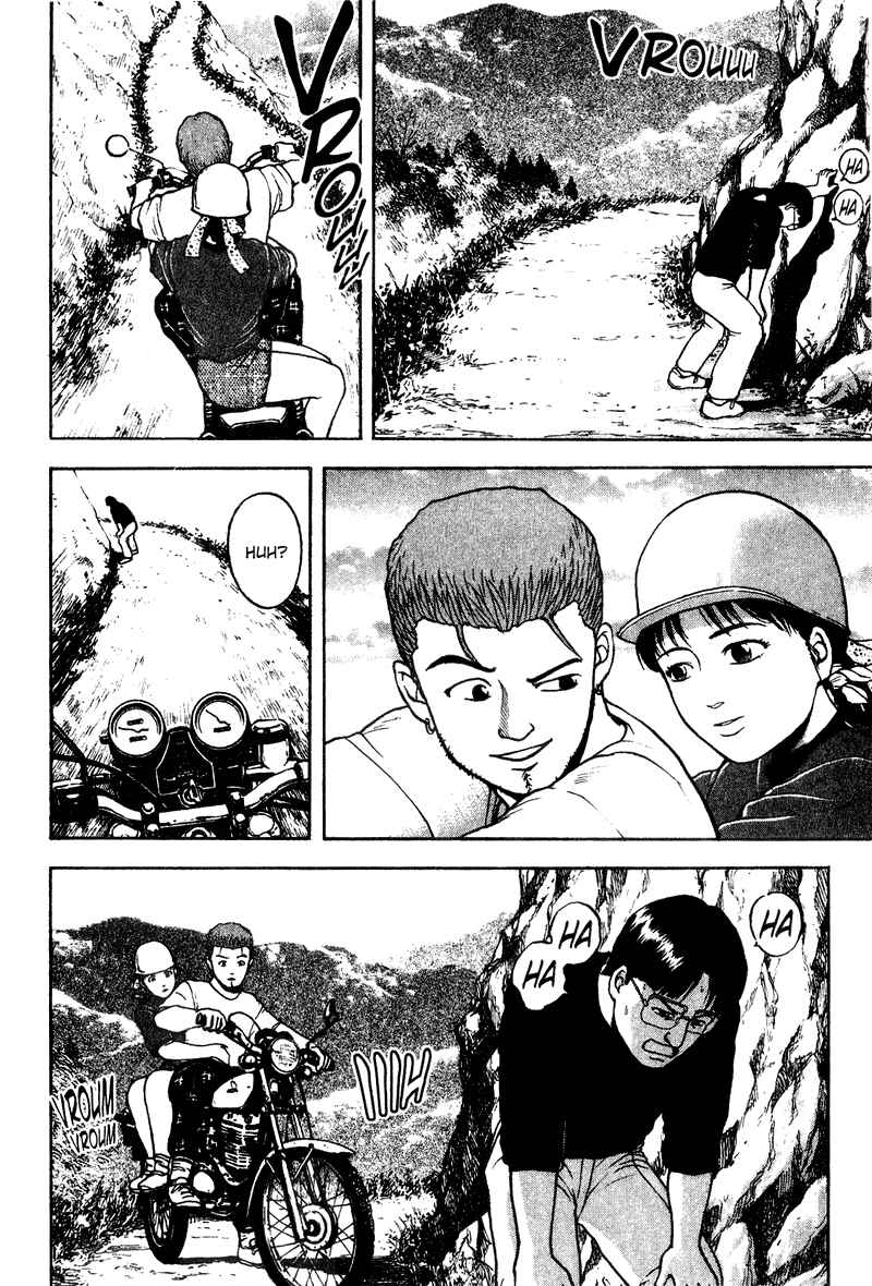 Page 9 Chapter 15 Tajikarao