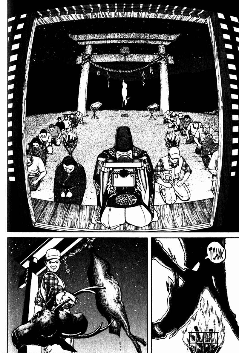 Page 10 Chapter 4 Tajikarao