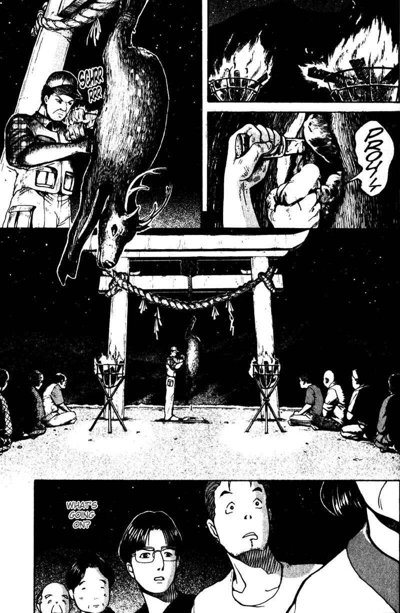 Page 5 Chapter 4 Tajikarao