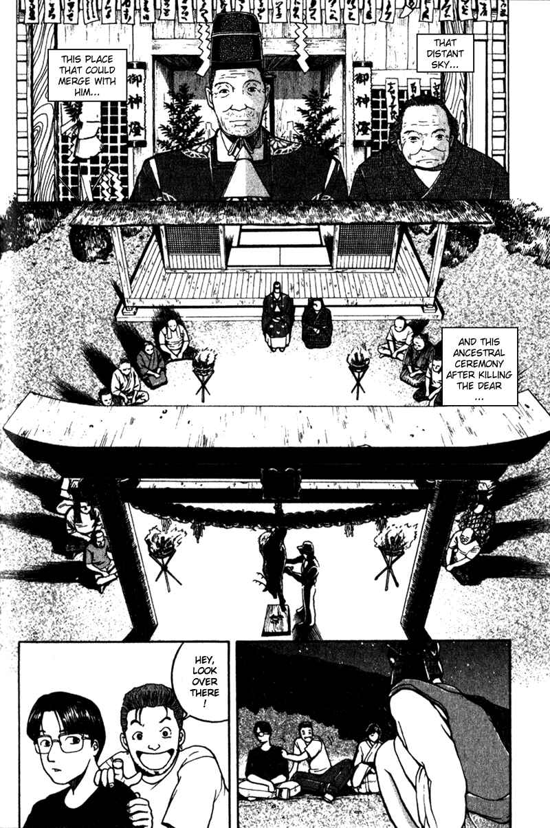 Page 6 Chapter 4 Tajikarao