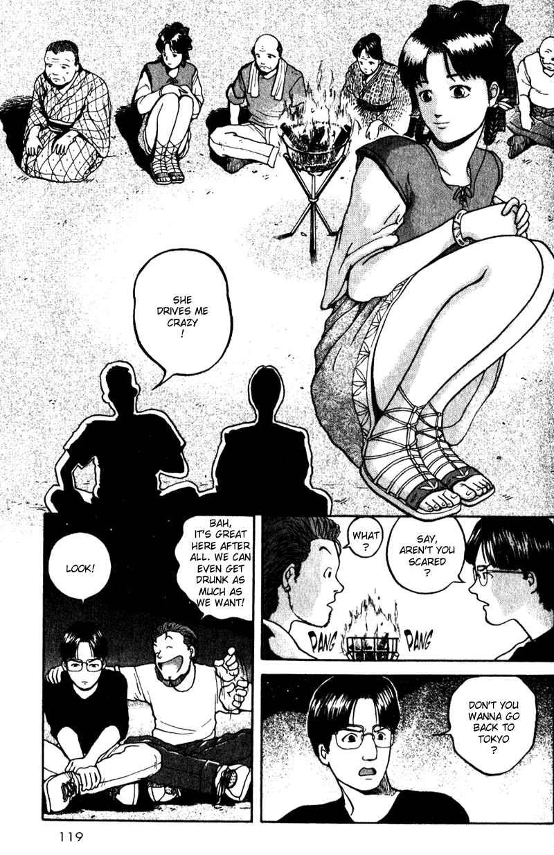 Page 7 Chapter 4 Tajikarao