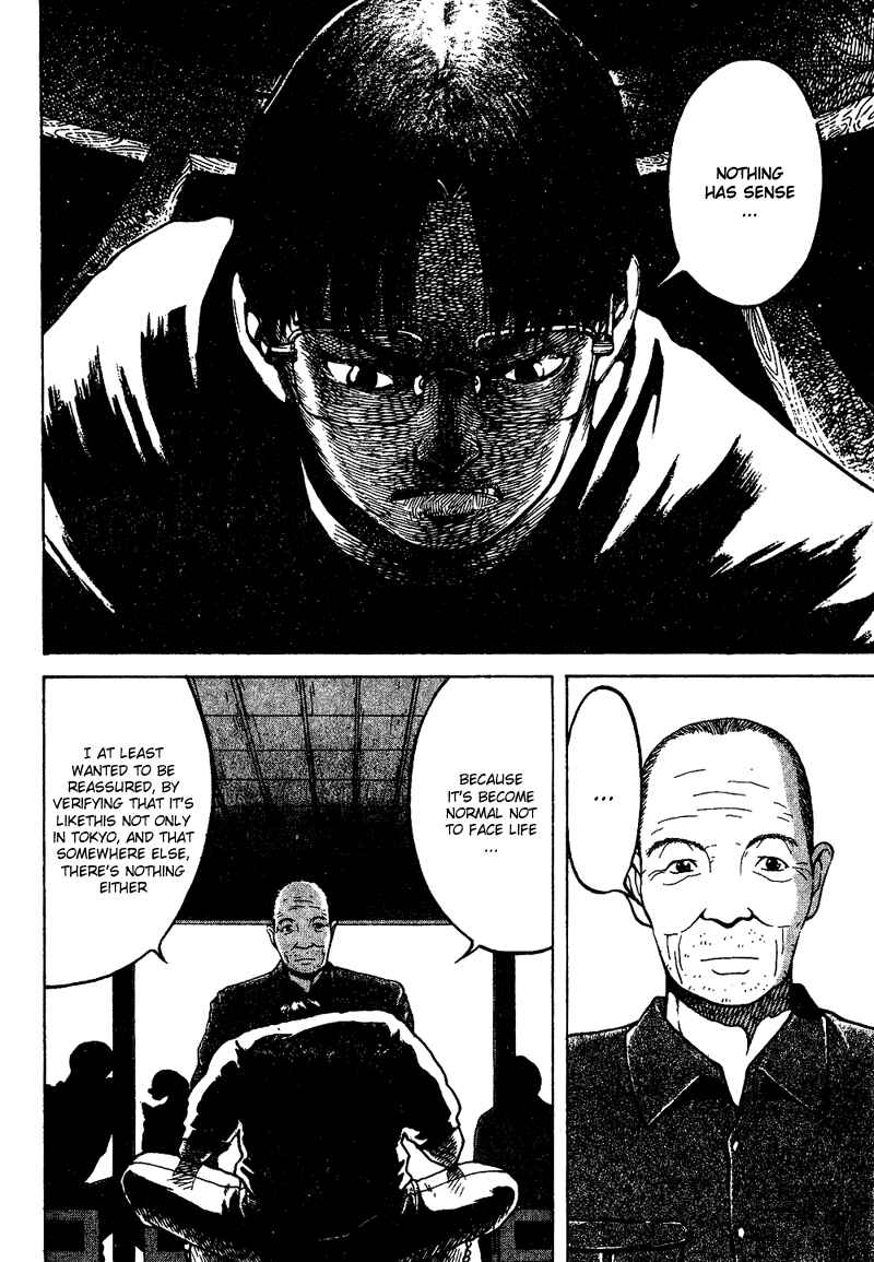 Page 16 Chapter 5 Tajikarao