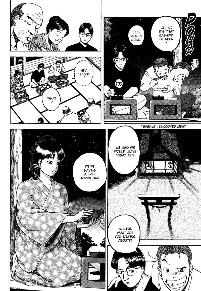 Page 4 Chapter 5 Tajikarao