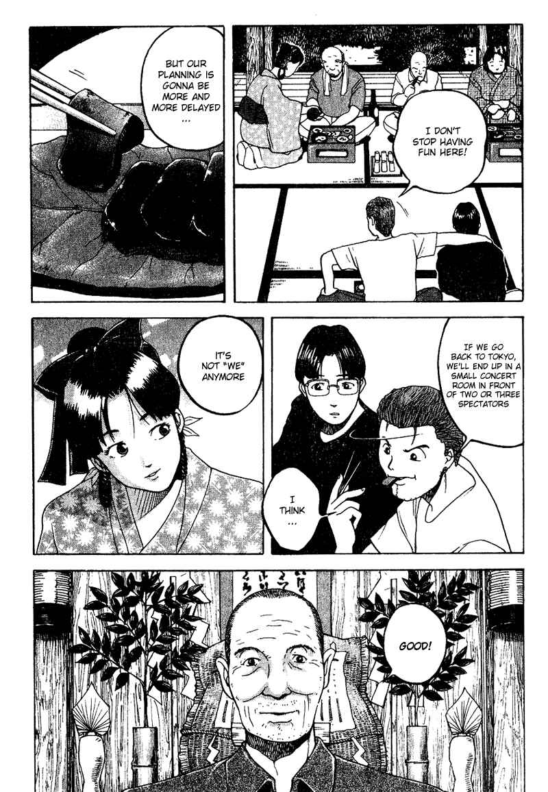 Page 5 Chapter 5 Tajikarao