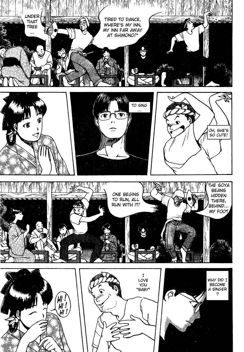 Page 7 Chapter 5 Tajikarao