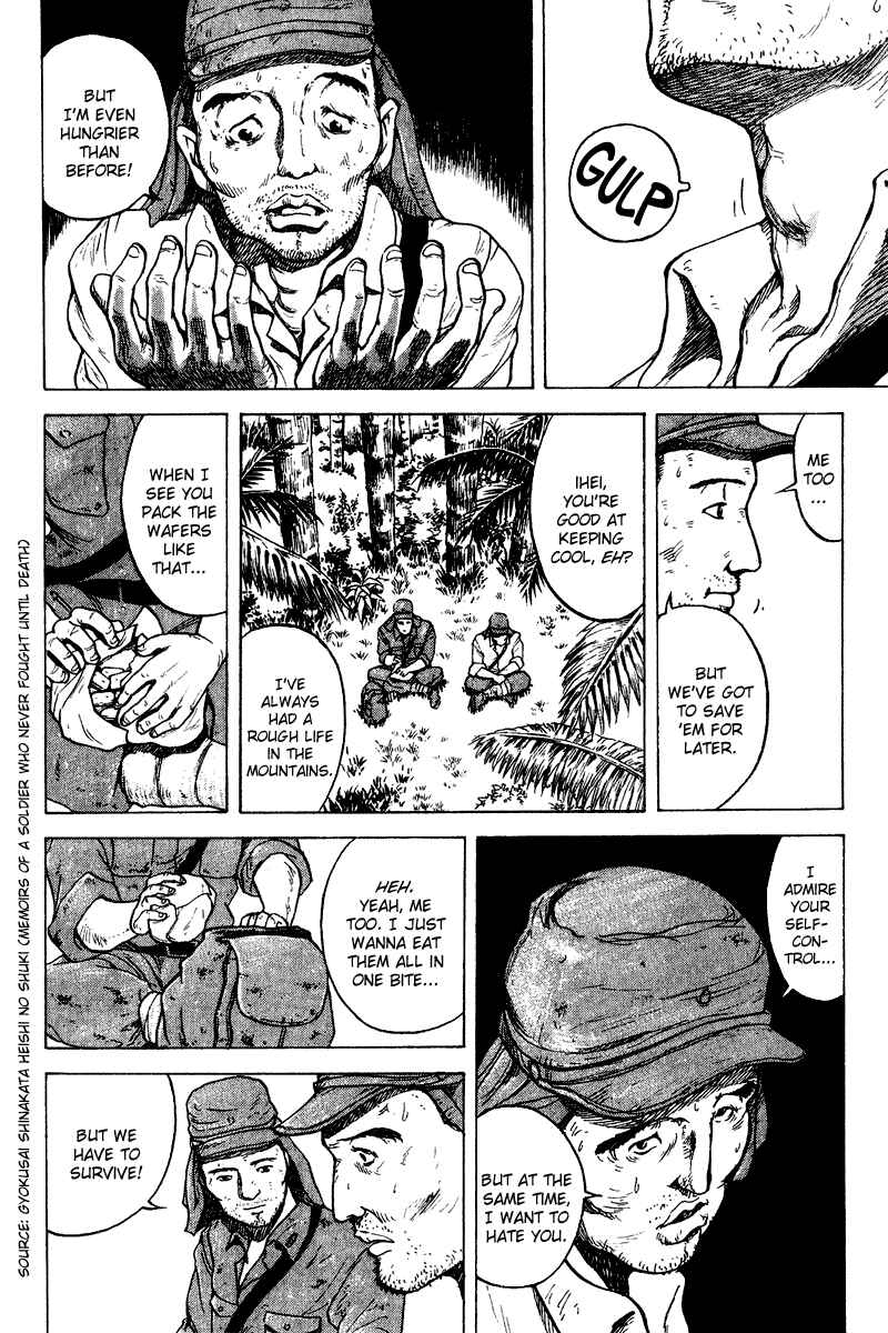 Page 10 Chapter 23 Tajikarao
