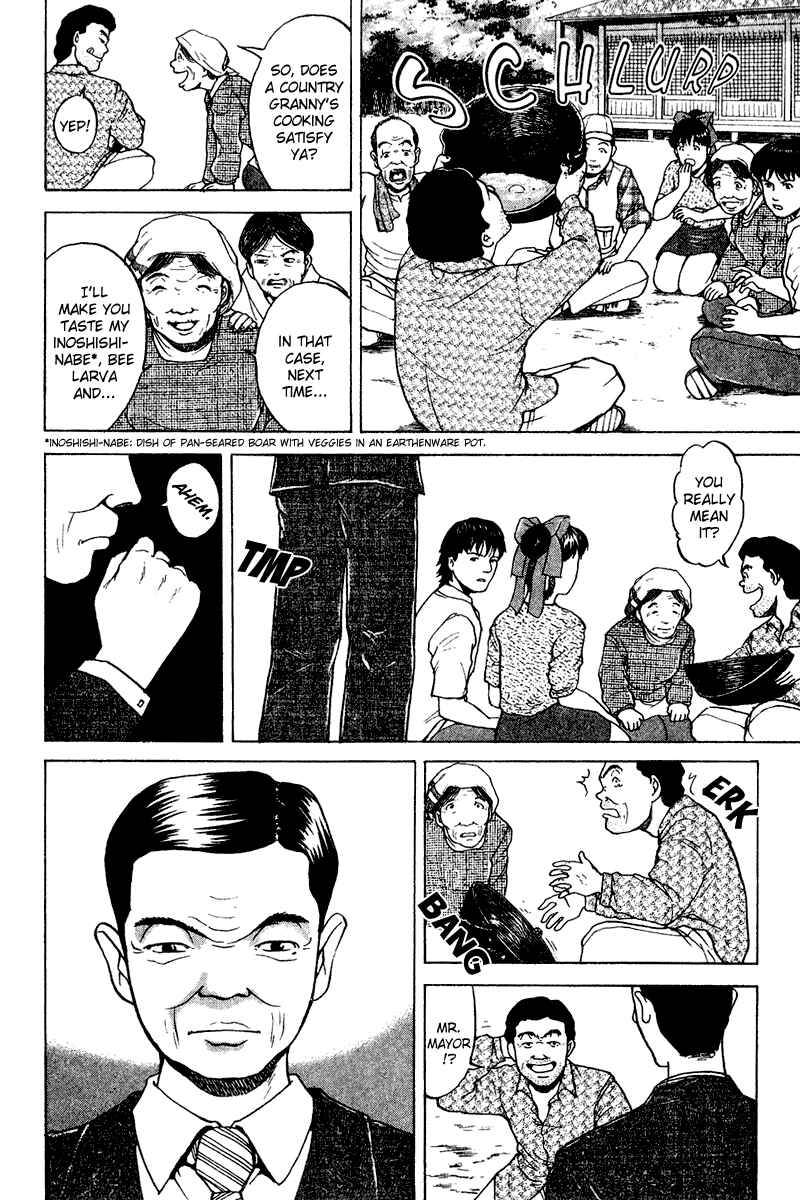 Page 2 Chapter 23 Tajikarao