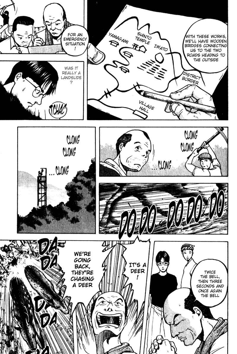 Page 17 Chapter 3 Tajikarao