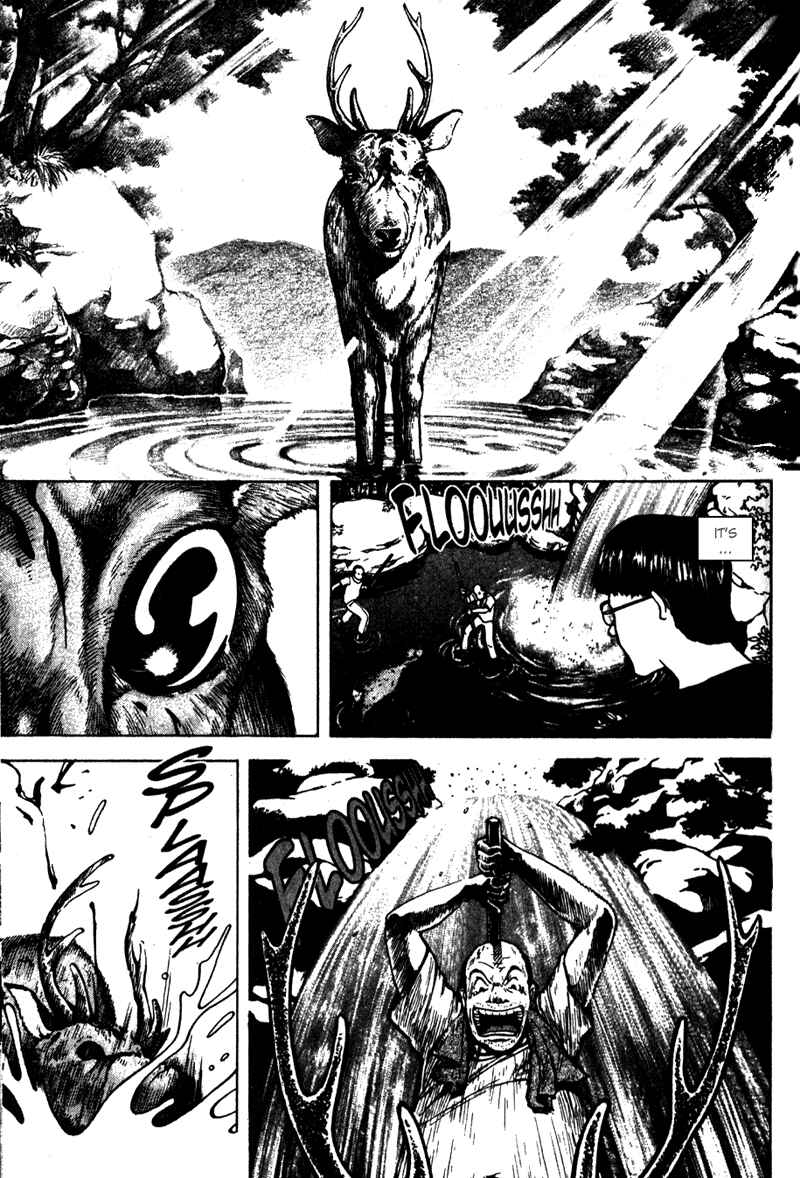 Page 24 Chapter 3 Tajikarao