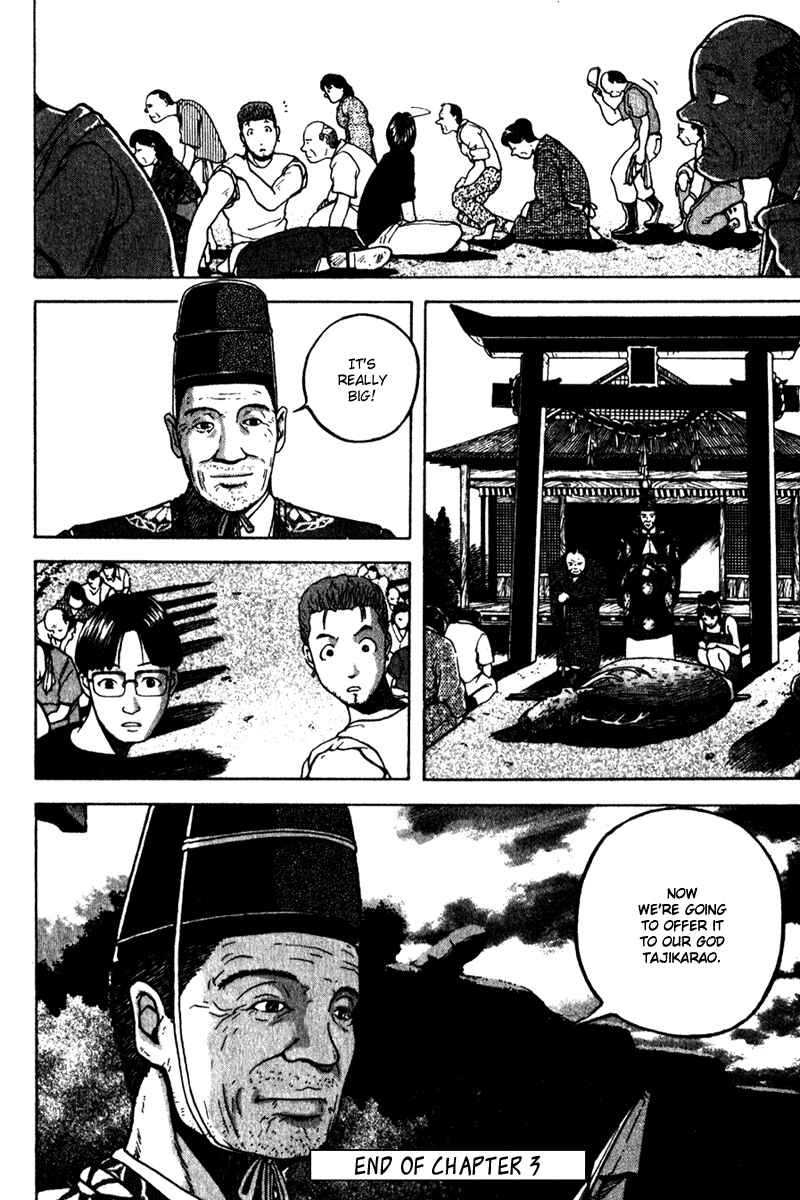 Page 30 Chapter 3 Tajikarao