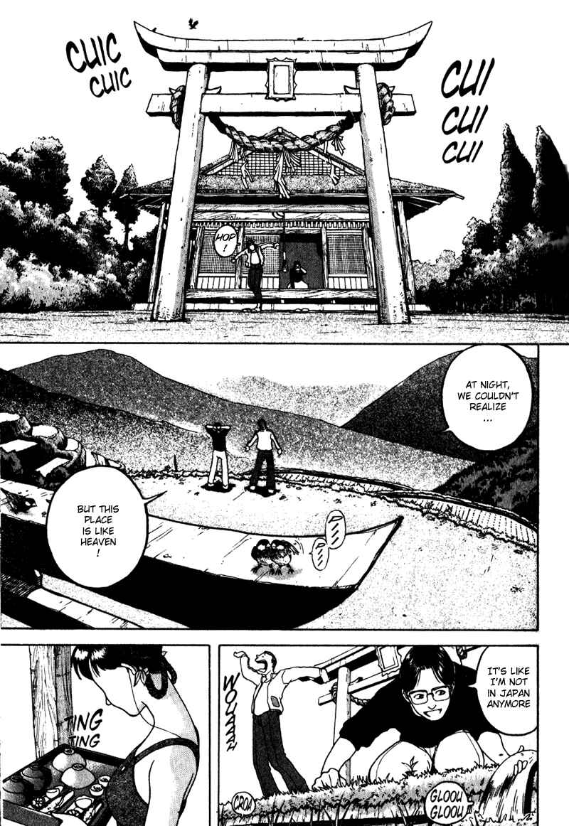 Page 5 Chapter 3 Tajikarao