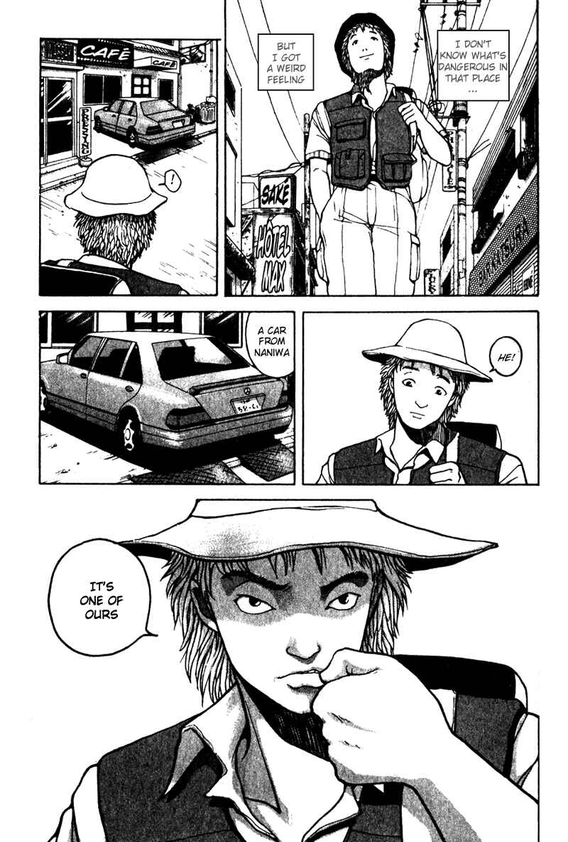 Page 9 Chapter 3 Tajikarao