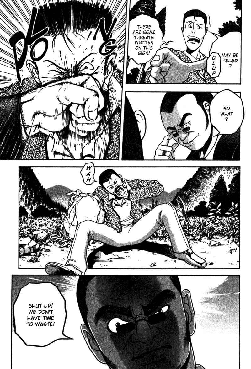Page 13 Chapter 1 Tajikarao