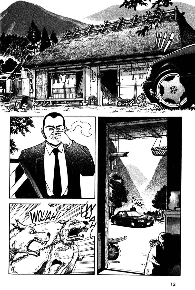 Page 14 Chapter 1 Tajikarao