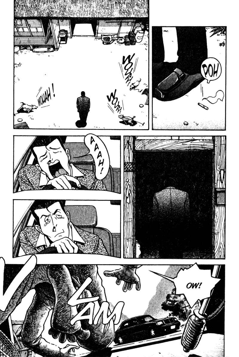 Page 15 Chapter 1 Tajikarao