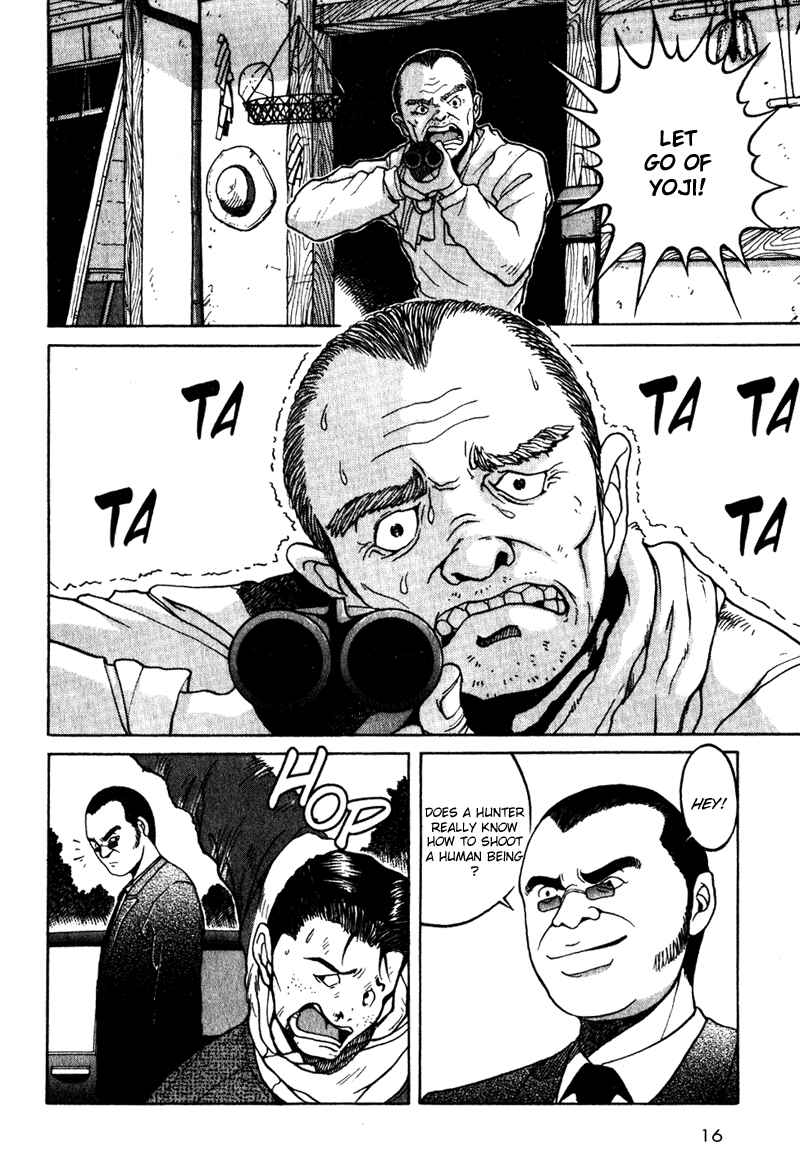 Page 18 Chapter 1 Tajikarao