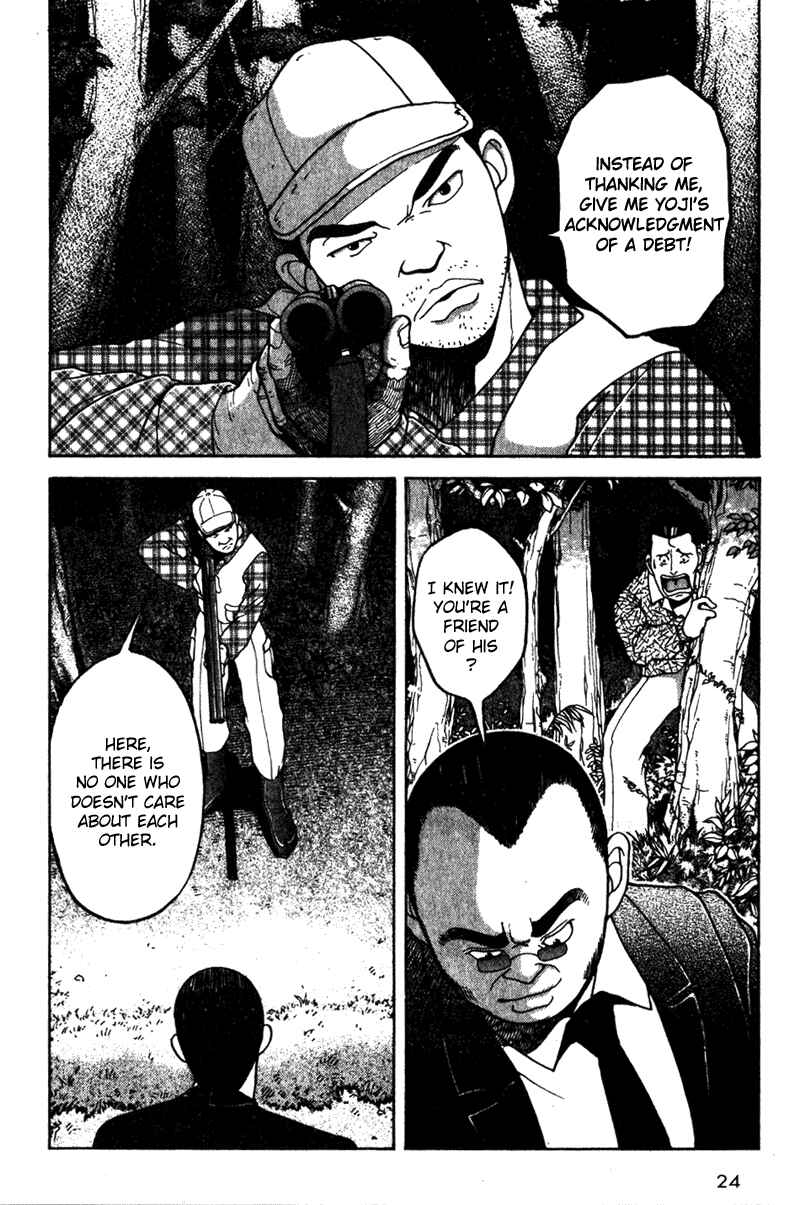 Page 26 Chapter 1 Tajikarao