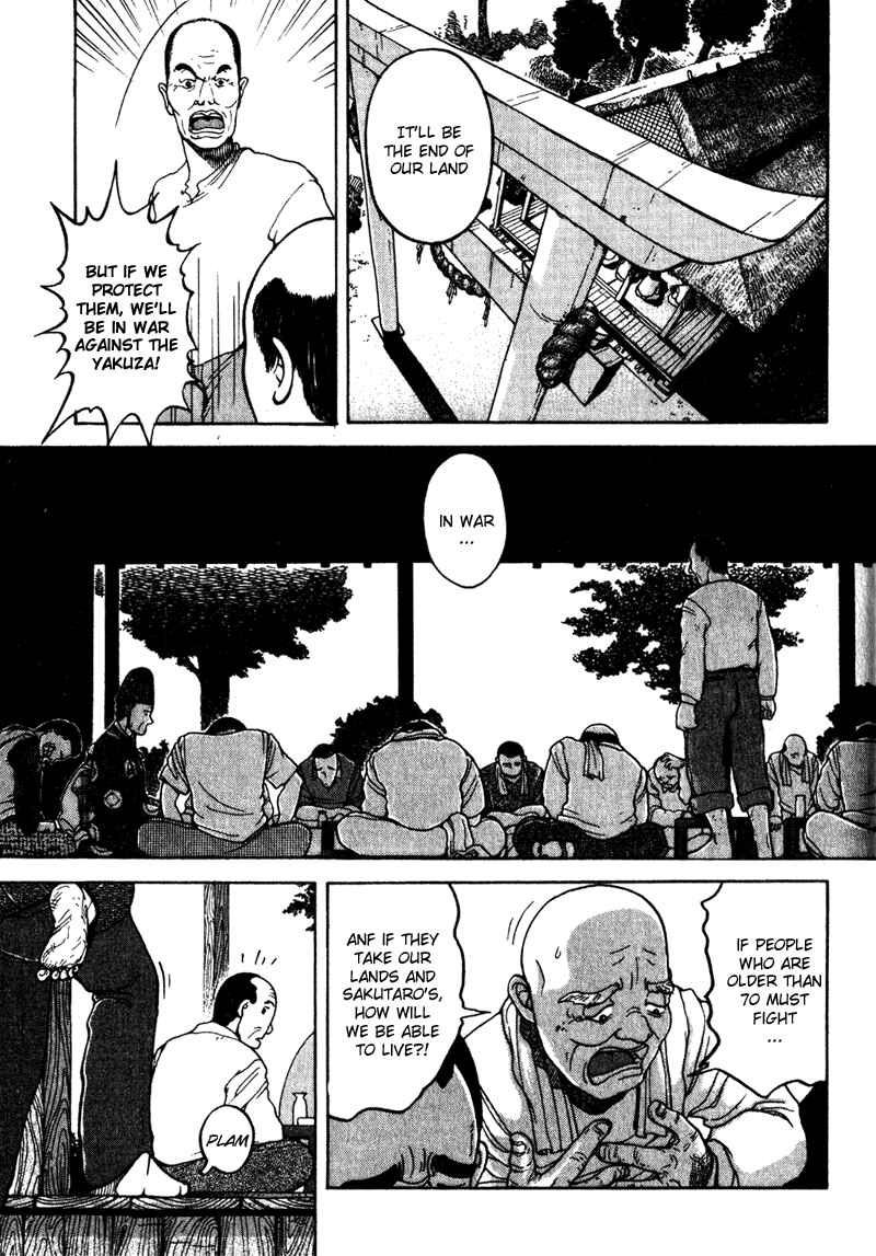 Page 41 Chapter 1 Tajikarao
