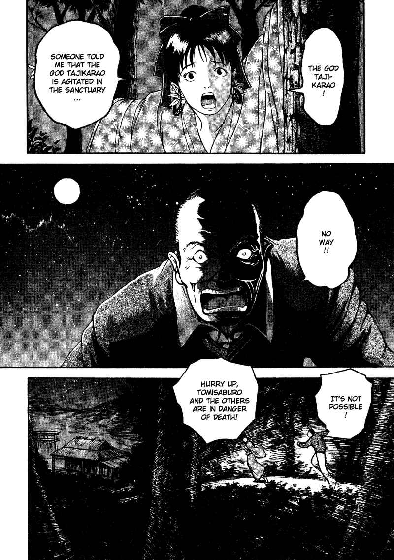 Page 10 Chapter 7 Tajikarao