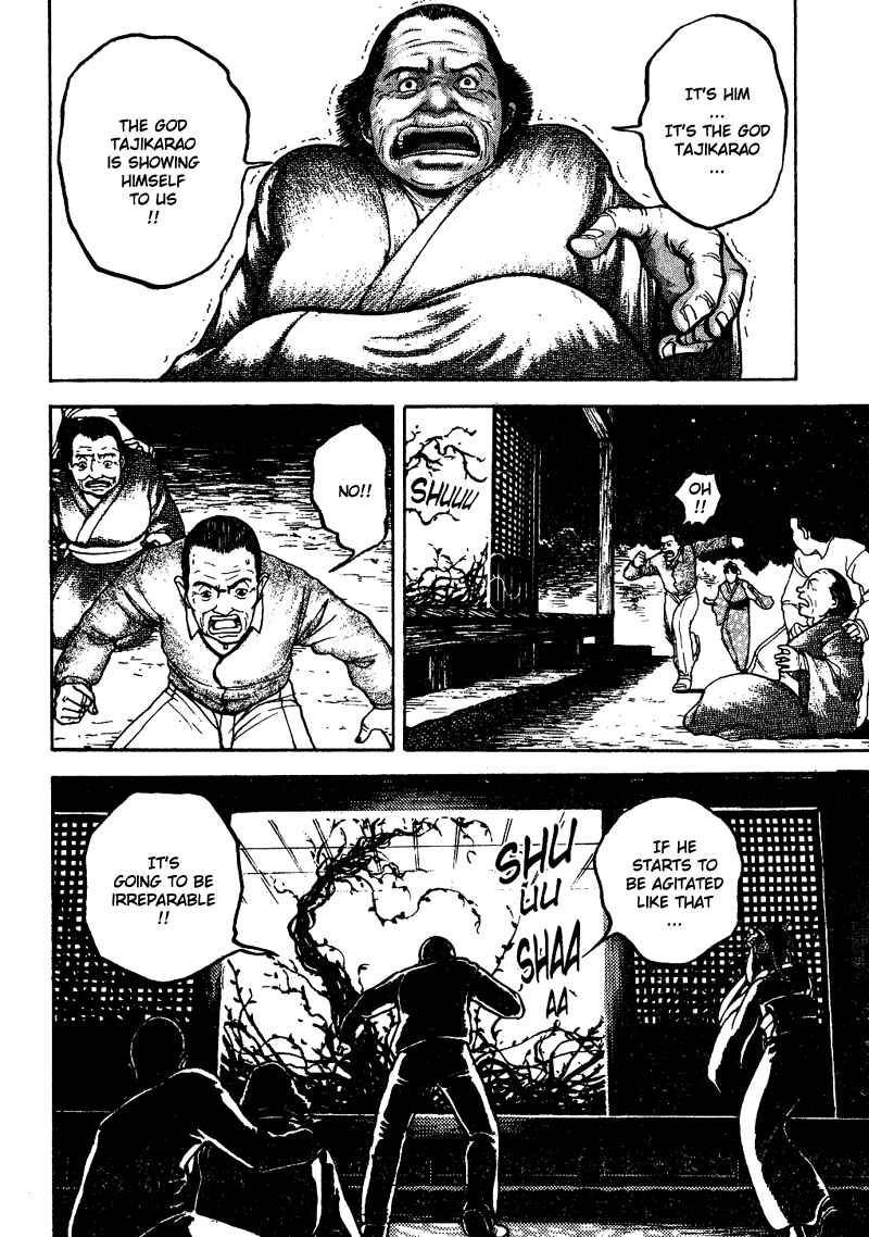 Page 13 Chapter 7 Tajikarao
