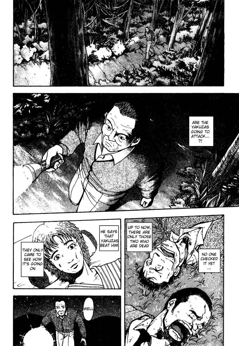 Page 2 Chapter 7 Tajikarao