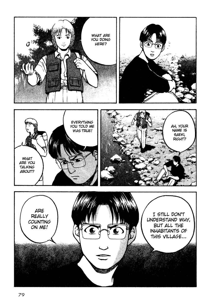 Page 16 Chapter 13 Tajikarao