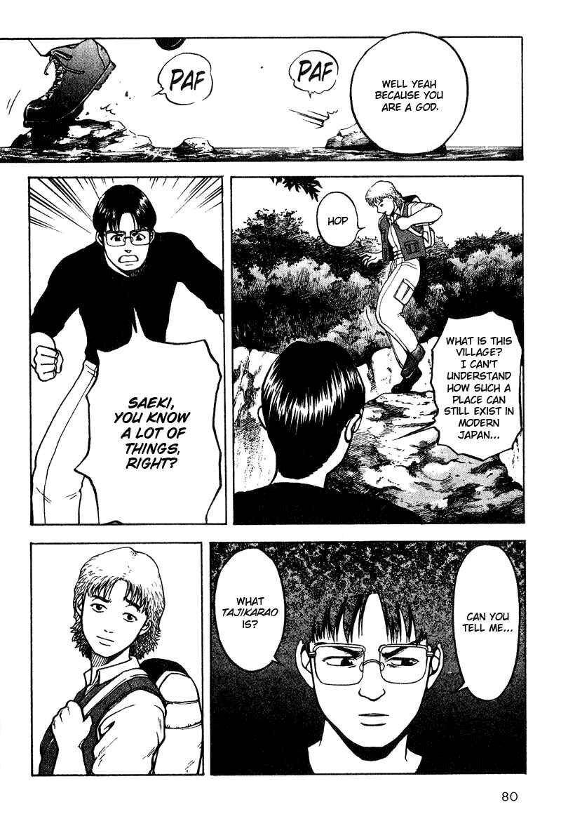 Page 17 Chapter 13 Tajikarao