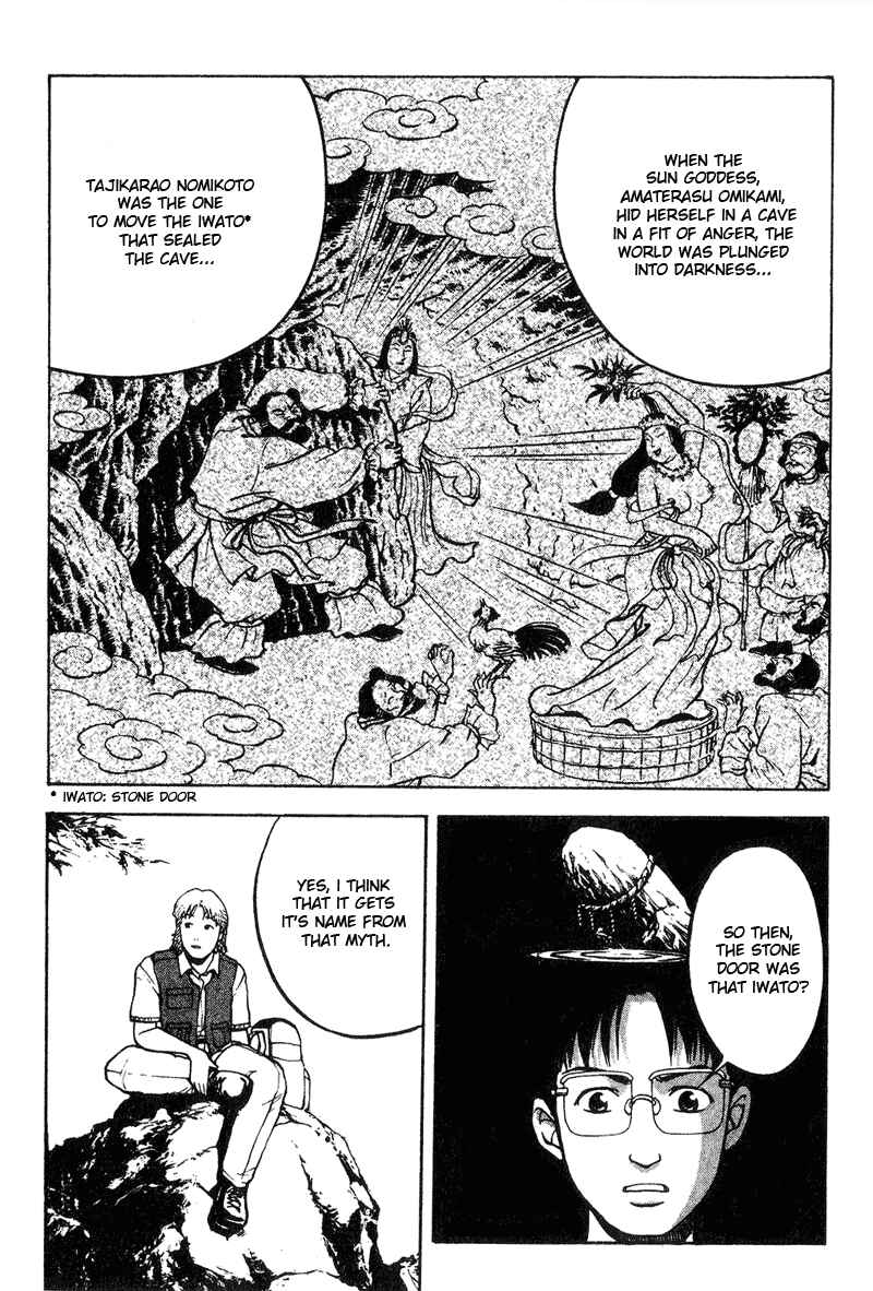 Page 19 Chapter 13 Tajikarao