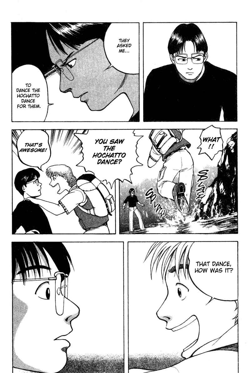 Page 21 Chapter 13 Tajikarao