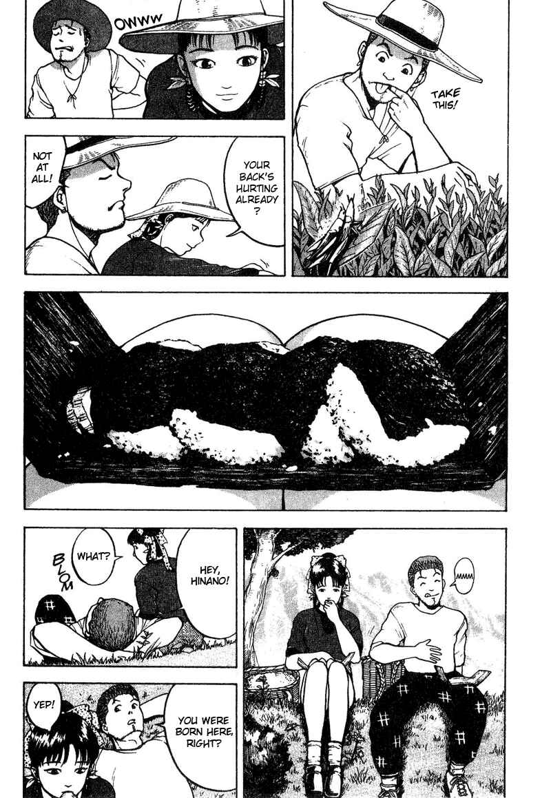 Page 7 Chapter 13 Tajikarao