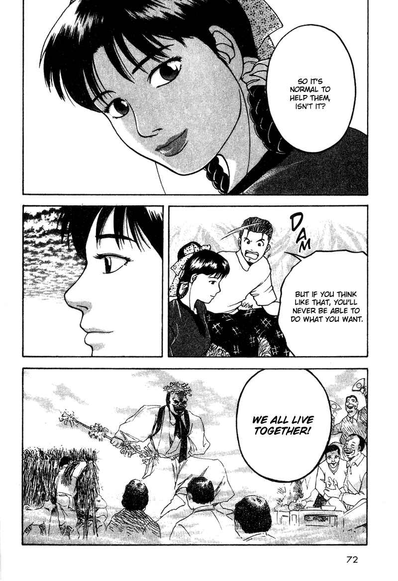 Page 9 Chapter 13 Tajikarao