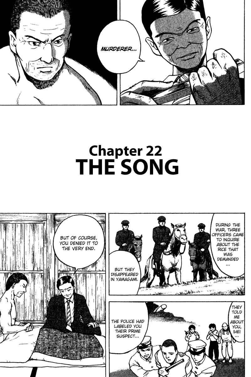 Page 1 Chapter 22 Tajikarao