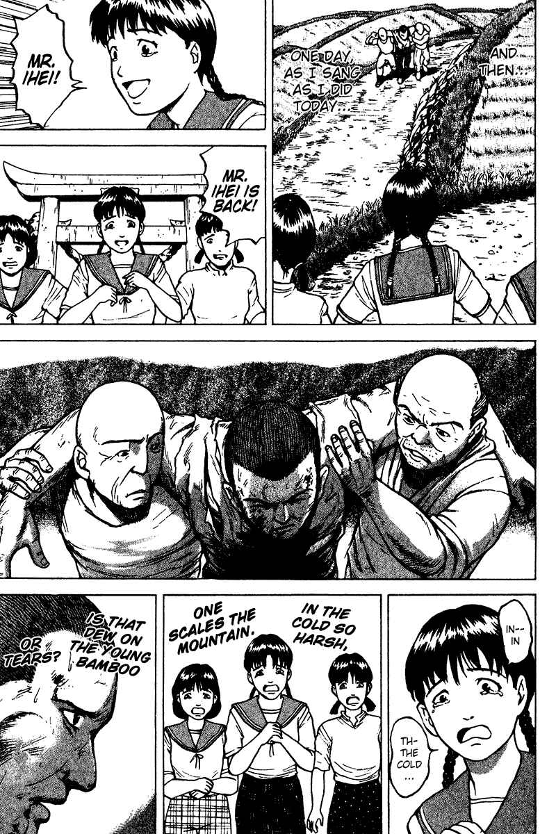 Page 17 Chapter 22 Tajikarao