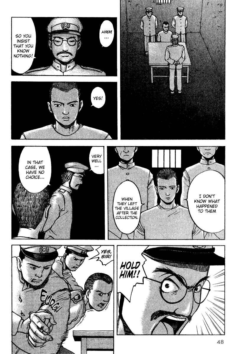 Page 2 Chapter 22 Tajikarao