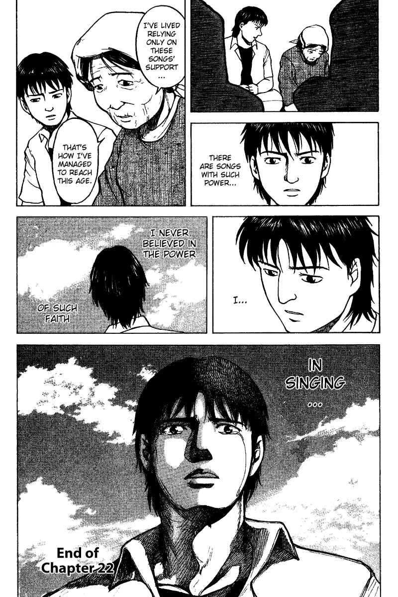 Page 20 Chapter 22 Tajikarao