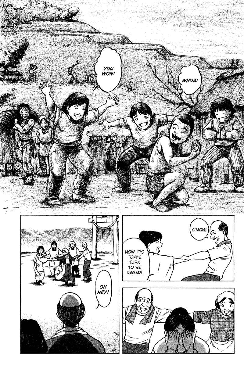 Page 8 Chapter 22 Tajikarao