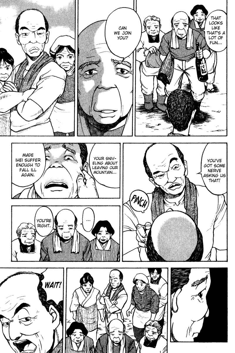Page 9 Chapter 22 Tajikarao